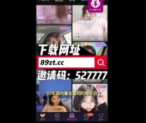 Indo Viral Terbaru Pap Full Body Colmeki ABG Montok Toge